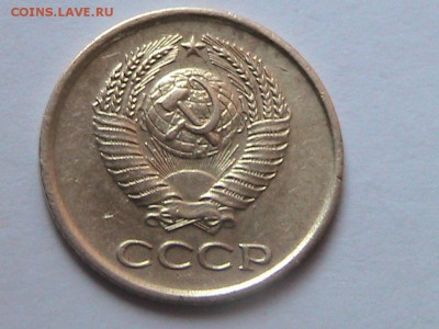 1 копейка 1961 редкая шт. 1.22 отличная до 03.04.14г 22.00. - IMG_0272.JPG