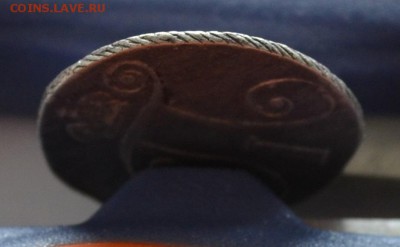 10 копеек 1799 см мб серебро - DSC_1463