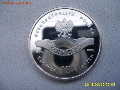 ПОЛЬША,10 злотых 2001г(100 лет Стефан Вышинский)!!до 30.03 - S6000511.JPG