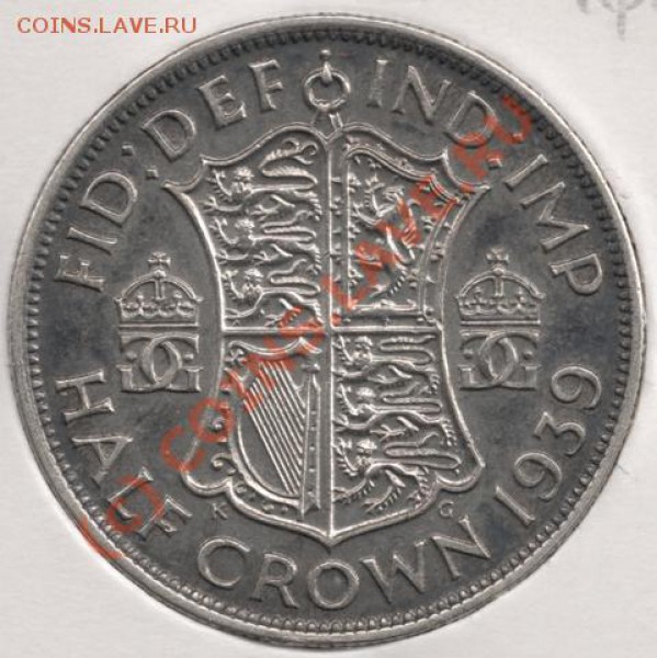 Ag Half Crown 1939 Англия до 22-00 44.03 - сканирование0003