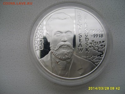 ПОЛЬША,10 ЗЛОТЫХ 2008г(Бронислав Пилсудский)!до 30.03.2014 - S6000632.JPG