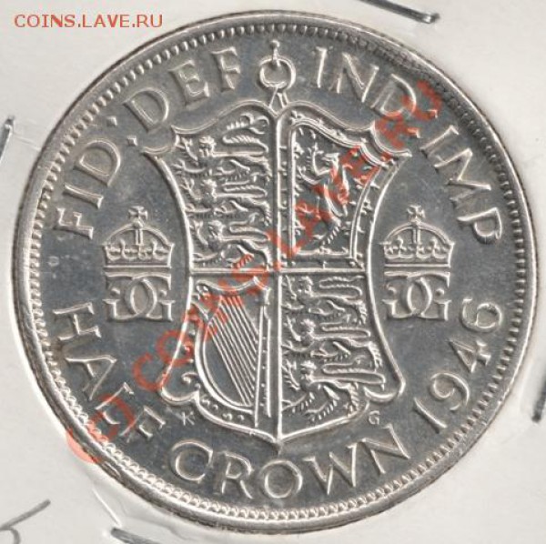 Ag Half Crown 1946 Англия до 22-00 4.03 - сканирование0006