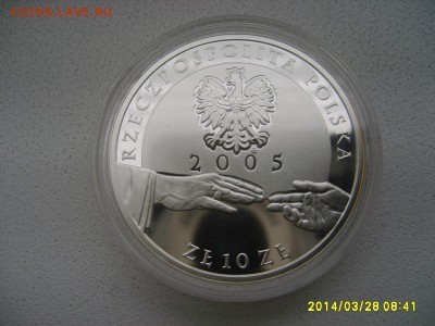 ПОЛЬША,10 злотых 2005г(JAN PAWEL II,позолота)!!до 30.03 - S6000628.JPG