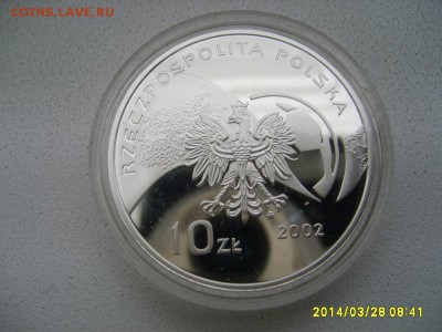 Япония)!!до 30.03 - S6000630.JPG