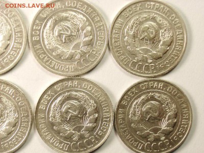 20 копеек 1924,25,27,28,29,30гг(БИЛОН) до 2.04.14 (22 30) - 9 [800x600]