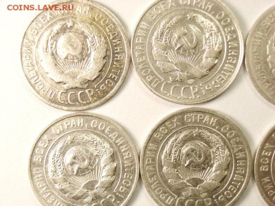 20 копеек 1924,25,27,28,29,30гг(БИЛОН) до 2.04.14 (22 30) - 6 [800x600]