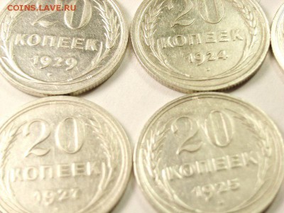 20 копеек 1924,25,27,28,29,30гг(БИЛОН) до 2.04.14 (22 30) - 3 [800x600]