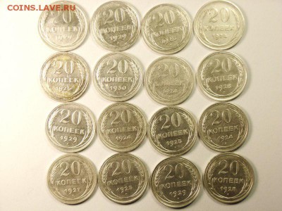 20 копеек 1924,25,27,28,29,30гг(БИЛОН) до 2.04.14 (22 30) - 1 [800x600]