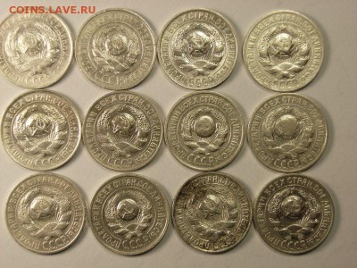 15 копеек 1925,27,28,30гг (БИЛОН) до 2.04.14 (22.30) - 02 [800x600]