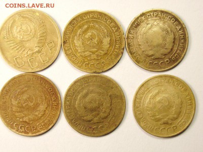 5 копеек 1928,31,32,52гг  до 2.04.14 (22.30) - 004 [800x600]