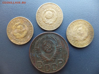 1,3,5,10,20 копеек 1926-1950 гг. 14 шт - DSCF1887.JPG