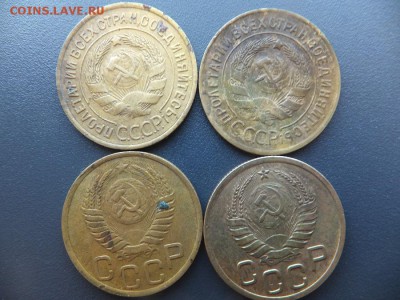 1,3,5,10,20 копеек 1926-1950 гг. 14 шт - DSCF1883.JPG