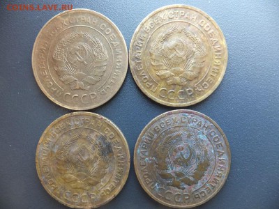 1,3,5,10,20 копеек 1926-1950 гг. 14 шт - DSCF1881.JPG
