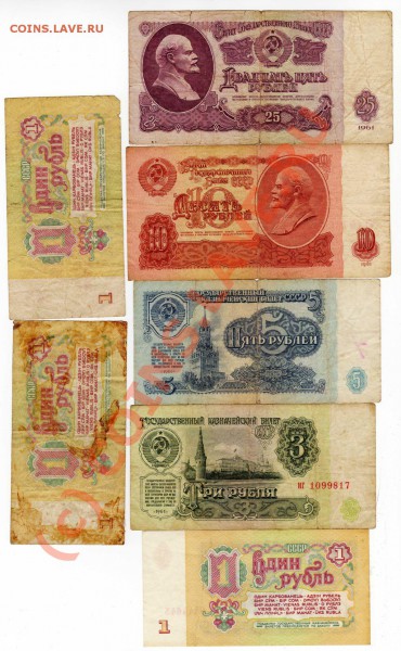 100,200,500,1000 1993г. + много бонусов до 6,03,10 - img031
