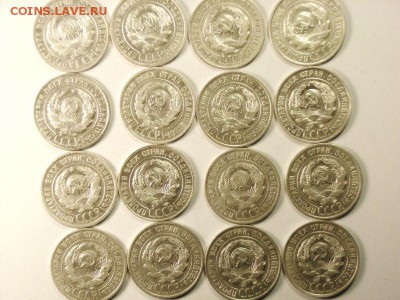 20 копеек 1924,25,27,28,29,30гг(БИЛОН) до 2.04.14 (22.30) - 17 [800x600]