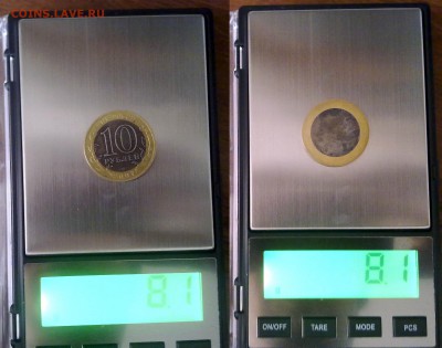 Щель на Воронежской области и "односторонний" чекан - 280320141746
