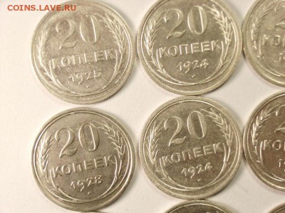 20 копеек 1924,25,27,28,29,30гг(БИЛОН) до 2.04.14 (22.30) - 12 [800x600]