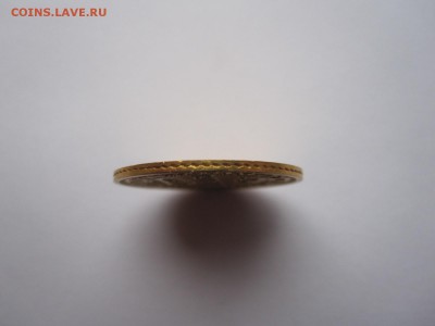 5 рублей 1863 - IMG_1594.JPG