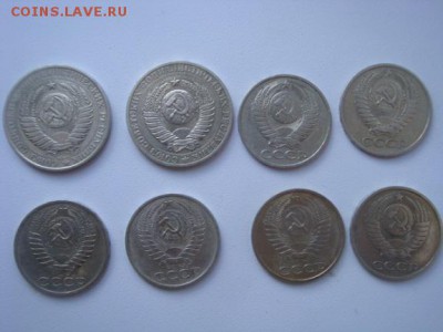 1р. 1961.88 и 50 копеек 1973.82.68.74.66.81. до 30.03.2014. - DSC02494.JPG