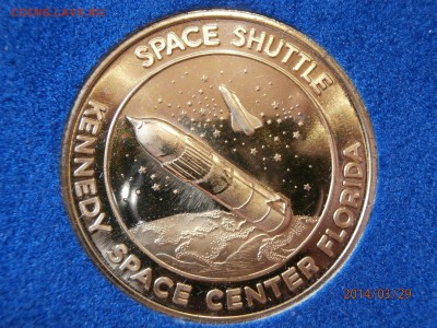КОСМОС. КОСМОДРОМ КЕННЕДИ до 30.03 - P3290011.JPG