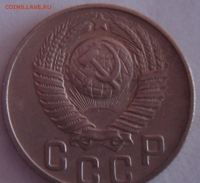 15 коп 1948 г опр. - DSC03455.JPG