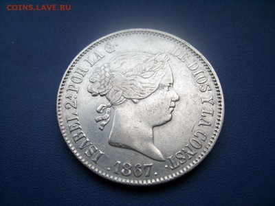 Испания Эскудо 1867 - SL271732.JPG