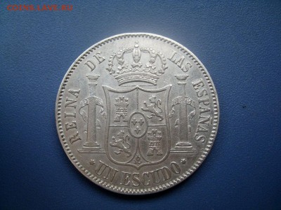 Испания Эскудо 1867 - SL271735.JPG