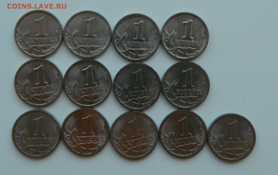 ХОДЯЧКА: 1коп РФ, Казахстан, Тайланд, Евро - 1 коп СП2