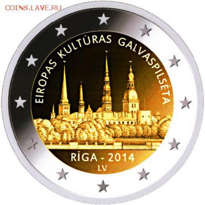 Юбилейные и памятные 2 евро 2011 - ... гг - riga