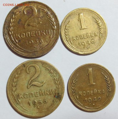 Ранние советы 1,2,3,10,15,20к. 17 штук с 1 рубля - IMG_7470.JPG