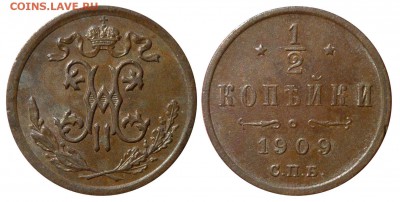 2 коп 1909,1912 до 30.3.2014 в 22-00 МВ - 09dd
