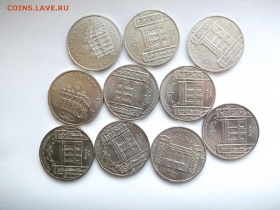5 рублей 1991 год СССР 10 штук до 30.03.14 в 22-00 - 1581242.JPG