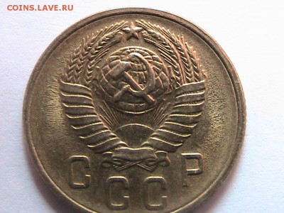 2 копейки 2 штуки 1957г.Подскажите штемпель 103 или нет. - IMG_0280.JPG