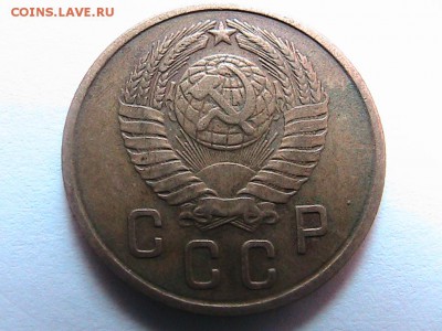 2 копейки 2 штуки 1957г.Подскажите штемпель 103 или нет. - IMG_0283.JPG