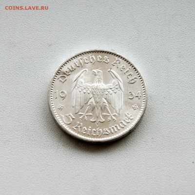 3 Рейх 5 марок Серебро 1934Е кирха АЦ - до 1.04.2014 - DSC_0100.JPG