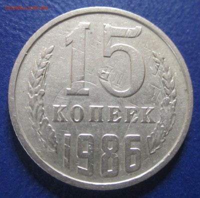 Оценки красивой коллекции браков!!! - Купленные (4).JPG