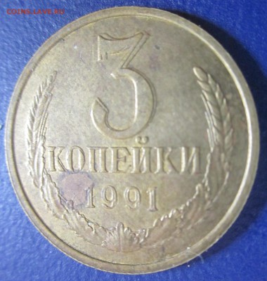 Оценки красивой коллекции браков!!! - IMG_0285.JPG