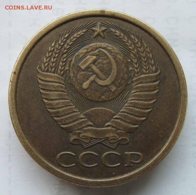 двухгербовый пятачок ?? - 5к_3_