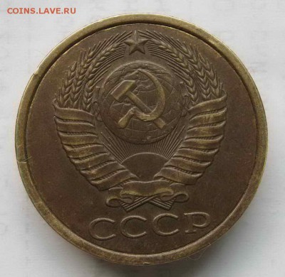 двухгербовый пятачок ?? - 5к_4_