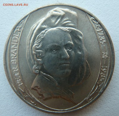 ЧССР 100 крон 1985 ПЁТР БРАНДЛЬ до 03.04.2014 22:00 мск - P1200006.JPG