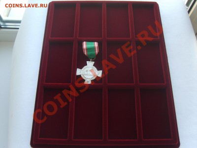 Планшет под Ордена.Медали.Знаки.От 1яч.-до 77ячеек. - S8301466.JPG