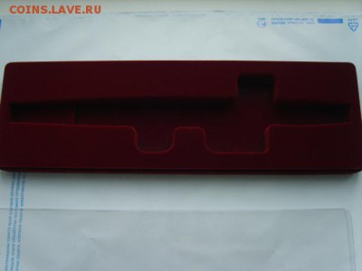 Планшет под Ордена.Медали.Знаки.От 1яч.-до 77ячеек. - S8303733.JPG