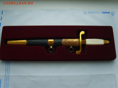 Планшет под Ордена.Медали.Знаки.От 1яч.-до 77ячеек. - S8303731.JPG