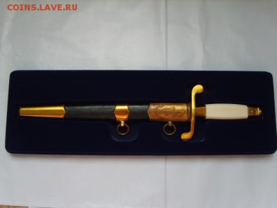 Планшет под Ордена.Медали.Знаки.От 1яч.-до 77ячеек. - S8303807.JPG