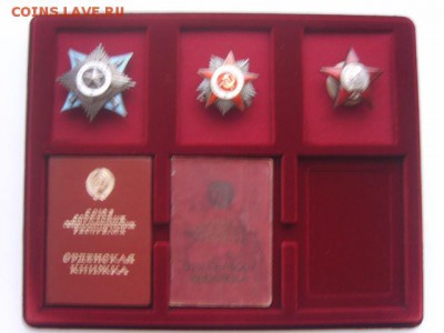 Планшет под Ордена.Медали.Знаки.От 1яч.-до 77ячеек. - S8305441.JPG