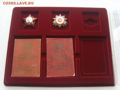Планшет под Ордена.Медали.Знаки.От 1яч.-до 77ячеек. - S8304537.JPG