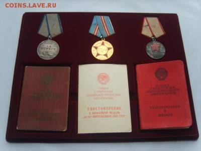 Планшет под Ордена.Медали.Знаки.От 1яч.-до 77ячеек. - S8304539.JPG