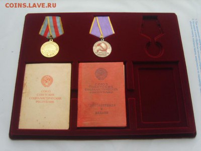Планшет под Ордена.Медали.Знаки.От 1яч.-до 77ячеек. - S8304538.JPG
