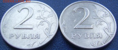 2 рубля 1999 ММД и Спмд 4 шт. до 29.03 21-00 - 2 рубля 1999 ММД  реверсы