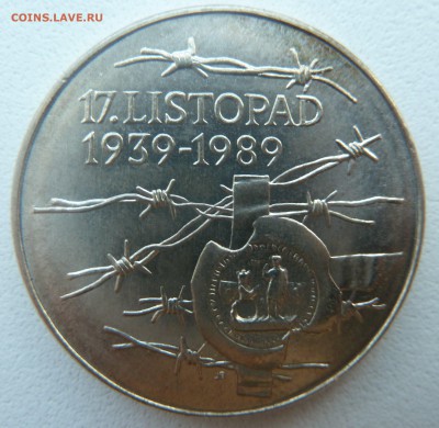 ЧССР 100 крон 1989 ЛИСТОПАД до 03.04.14 22.00 мск - P1200008.JPG